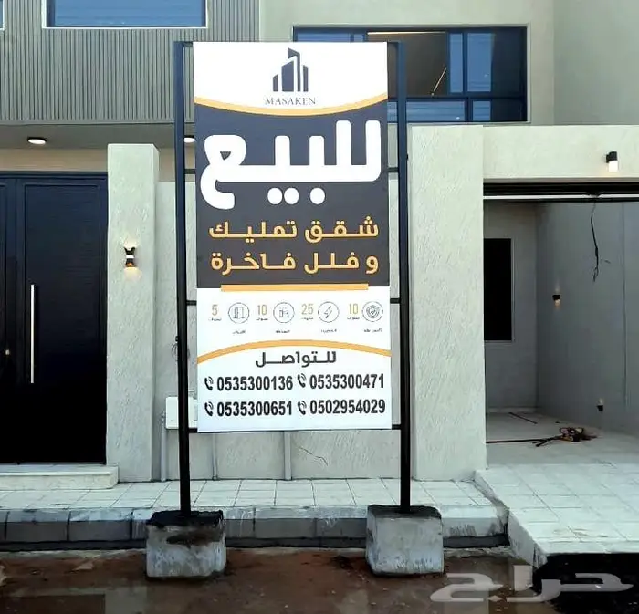اعمال الحدادة والديكور 3
