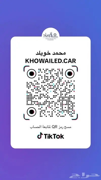 مرسيدس E300 AMG كشف 2021 فقط 18000KM 43