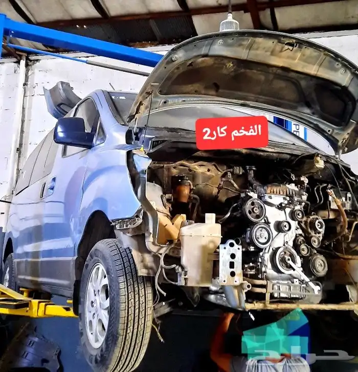 مكينة H1 2019 1