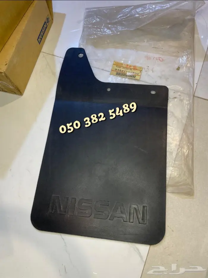 قطع ددسن 86 _97 جديده اصليه وكاله 22