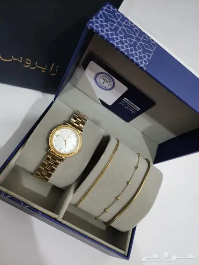 عروض هدايا نسائية اطقم ساعات 120ريال 14
