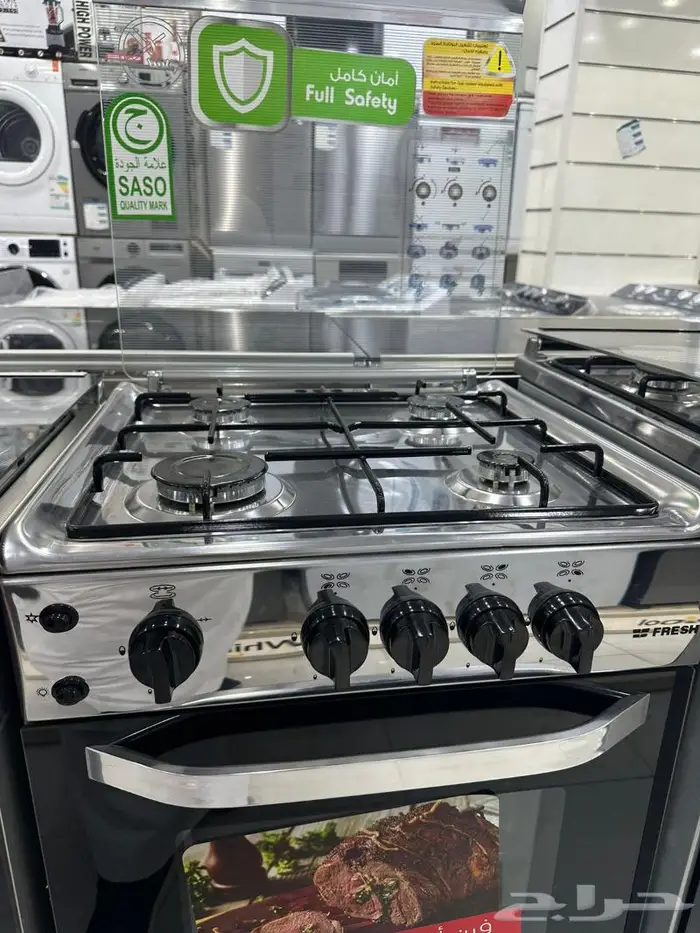 افران غاز فريش 4 عيون مقاس 60 60 3