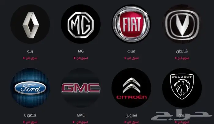 قطع توضيب وقطع غيار بيجو بوكسر - فيات دوكاتو 0