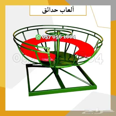 العاب شاليه - مراجيح حجم كبير 6