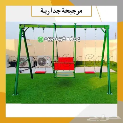 العاب شاليه - مراجيح حجم كبير 22