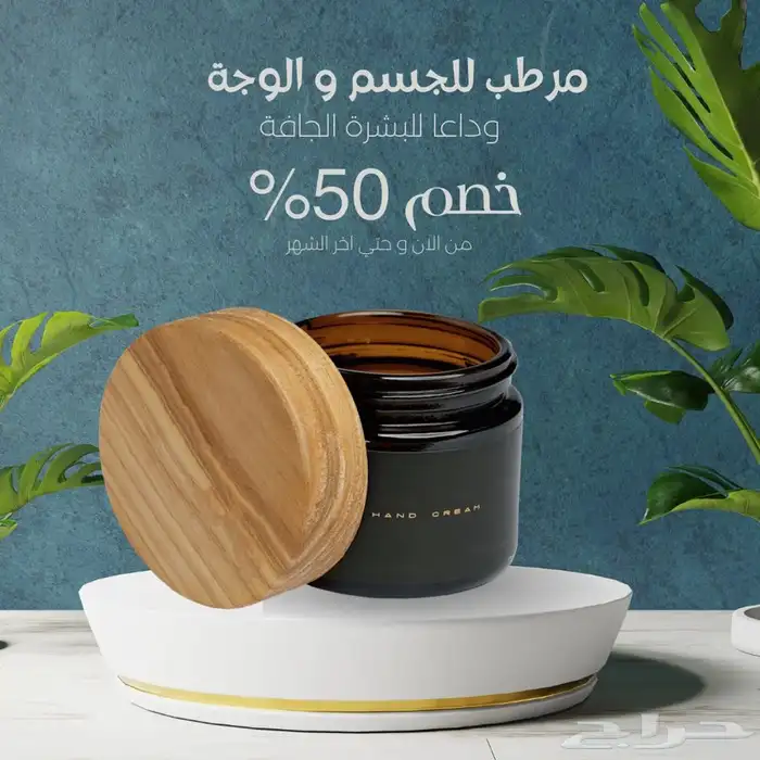 تصميم صور اعلانية بدقة عالية 4