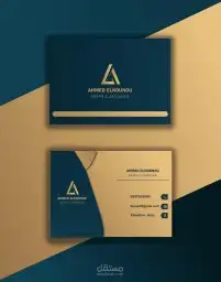مطابع كروت شخصيه كروت أفراح 1