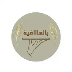 مطابع كروت شخصيه كروت أفراح 8