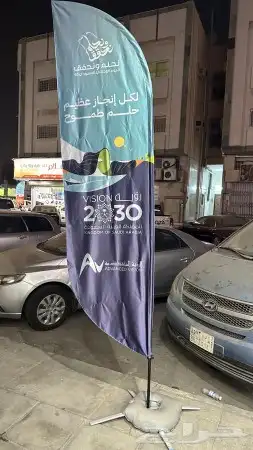 طباعة مطبوعات كافة أنواعها بوكسات اكواب استكر بنر رول لوحات 8