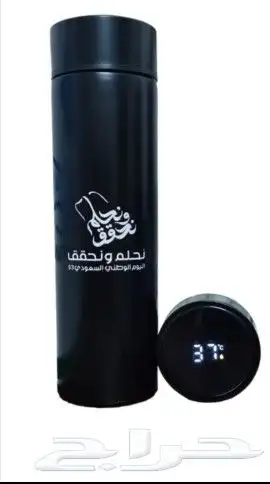 مكينة حلاقة للمناطق الحساسة 5
