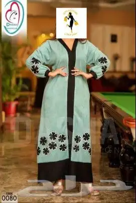 جلابيات شتويه 26
