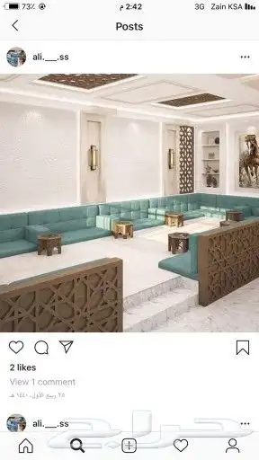 تفصيل الكنب والباطرمه والمساند والستائر حسب الطلب والتصميم و 1