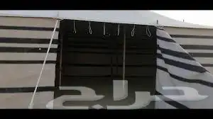 بيت شعر لون ابيض ولون اسود 7