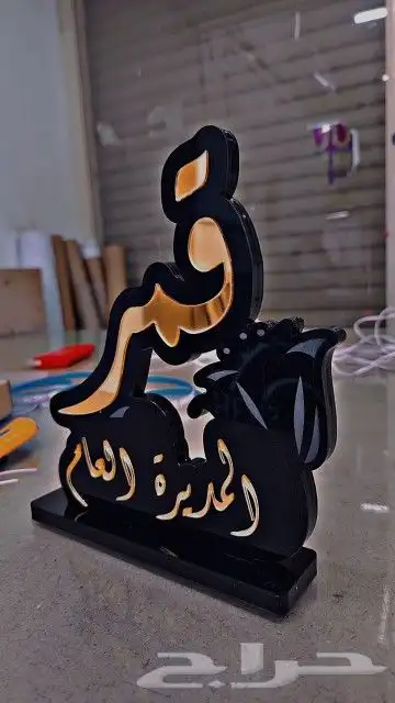 مطابع دعاية واعلان تصاميم طباعة ليزر 6