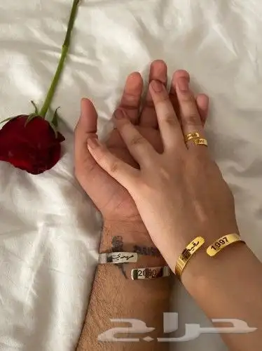 أساور رجالي ونسائي دايزك جديد هدية مميزة بالإسم حسب الطلب 0