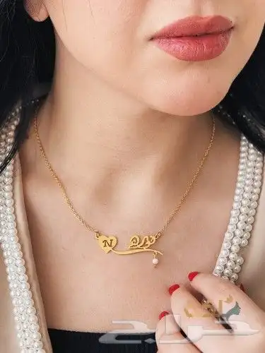 أساور رجالي ونسائي دايزك جديد هدية مميزة بالإسم حسب الطلب 15