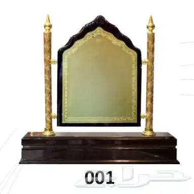 دروع وهدايا دعائية 44