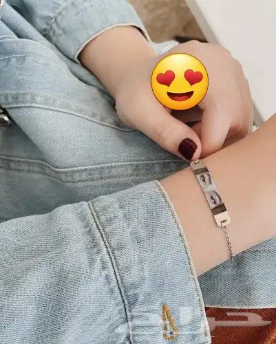 أساور رجالي ونسائي دايزك جديد هدية مميزة بالإسم حسب الطلب 8