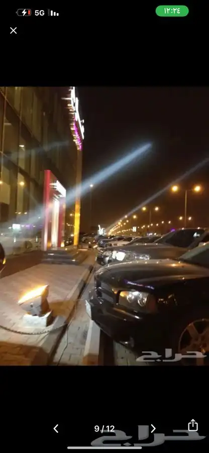 تجهيز افتتاح المحلات بالونات تراسات بيمات 2