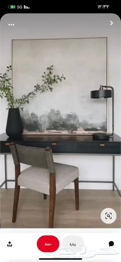 لوحات براويز تفصيل حسب الطلب 11