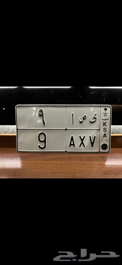 لوحه فرديه للبيع رقم (( 9 )) بسعر مناسب((تم البيع)) 0