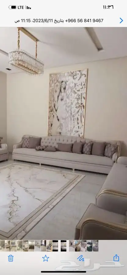 لوحات براويز تفصيل حسب الطلب 0