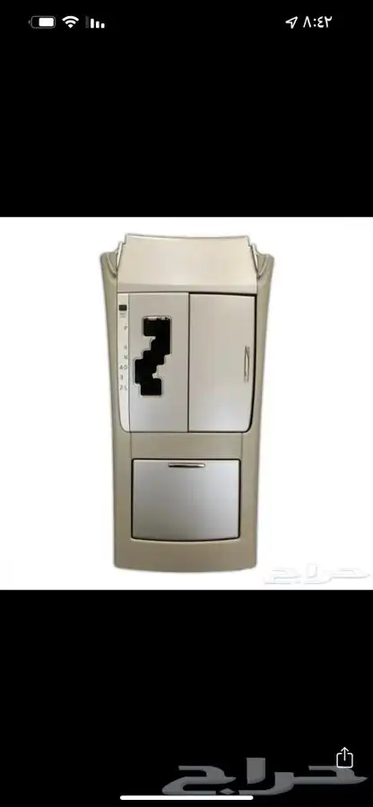 ديكورات قير كامري 2007-2011 0