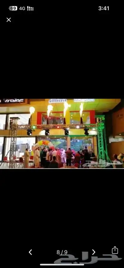 افتتاحات محلات مناسبات شركات وكالات 7