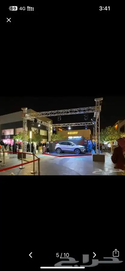 افتتاحات محلات مناسبات شركات وكالات 2