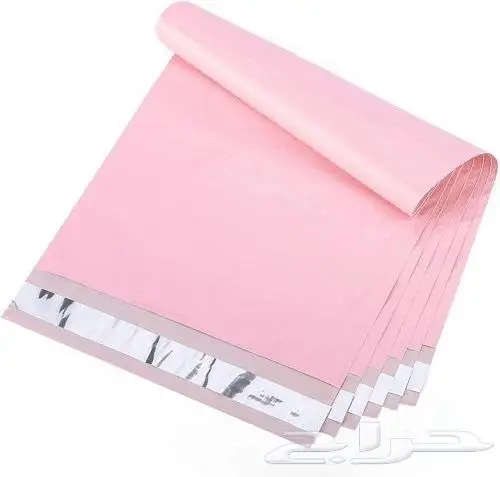 اكياس شحن -أظرف شحن-كيس شحن-اظرف بفقاعات 4