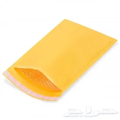 اكياس شحن -أظرف شحن-كيس شحن-اظرف بفقاعات 2