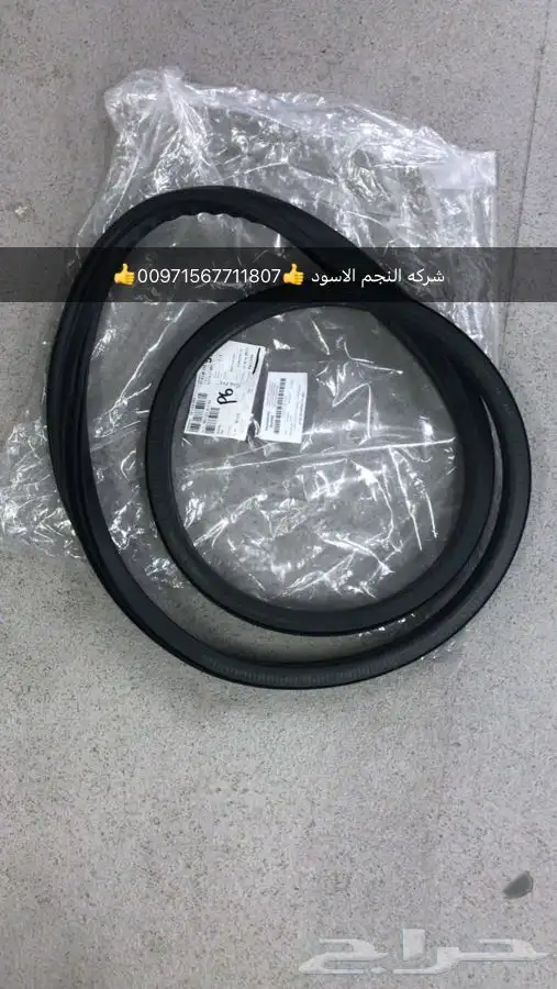 قطع غيار اودي بورش بنتلي فولكس فاكين بالامارات 5