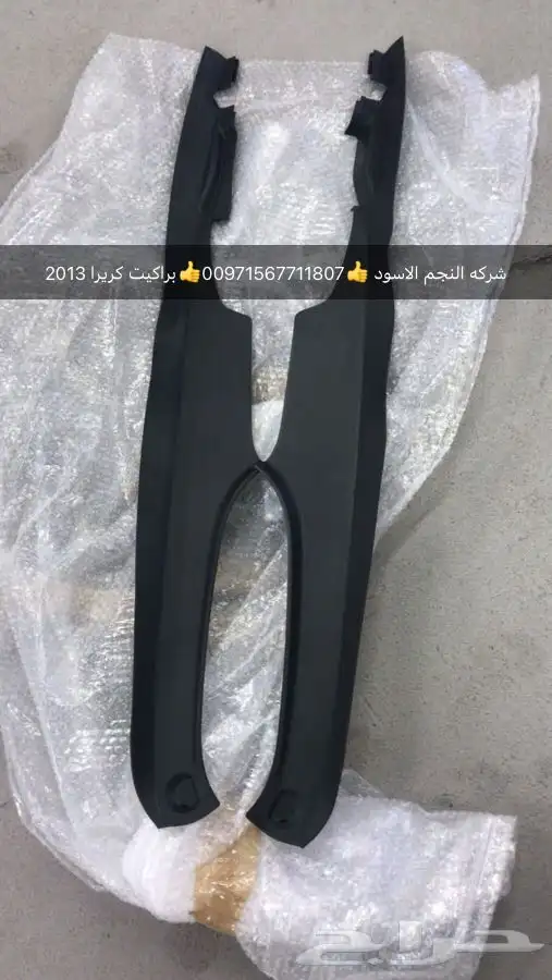 قطع غيار اودي بورش بنتلي فولكس فاكين بالامارات 4