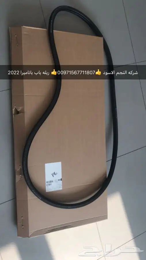 قطع غيار اودي بورش بنتلي فولكس فاكين بالامارات 2