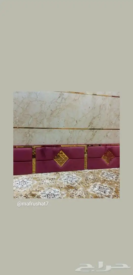 تفصيل الكنب والباطرمه والمساند والستائر حسب الطلب والتصميم و 9