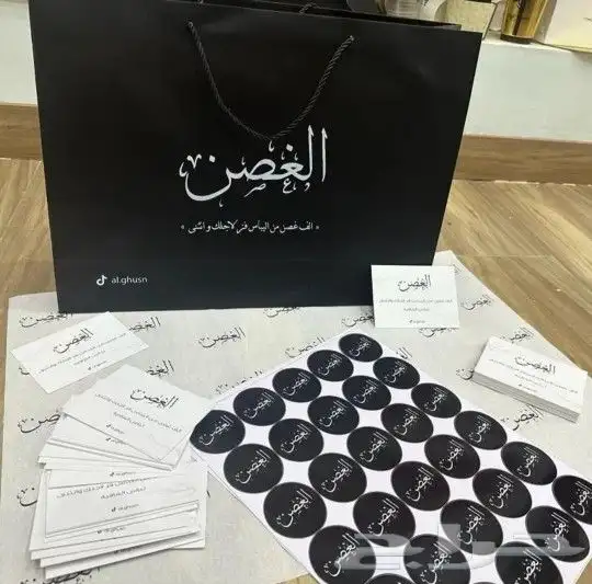 طباعة مطبوعات كافة أنواعها بوكسات اكواب استكر بنر رول لوحات 2