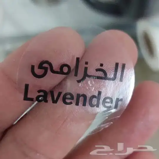 مطابع كروت شخصيه كروت أفراح 7