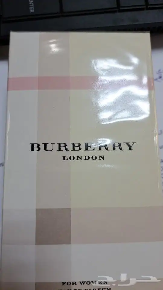 عطور جمله اصليه 3