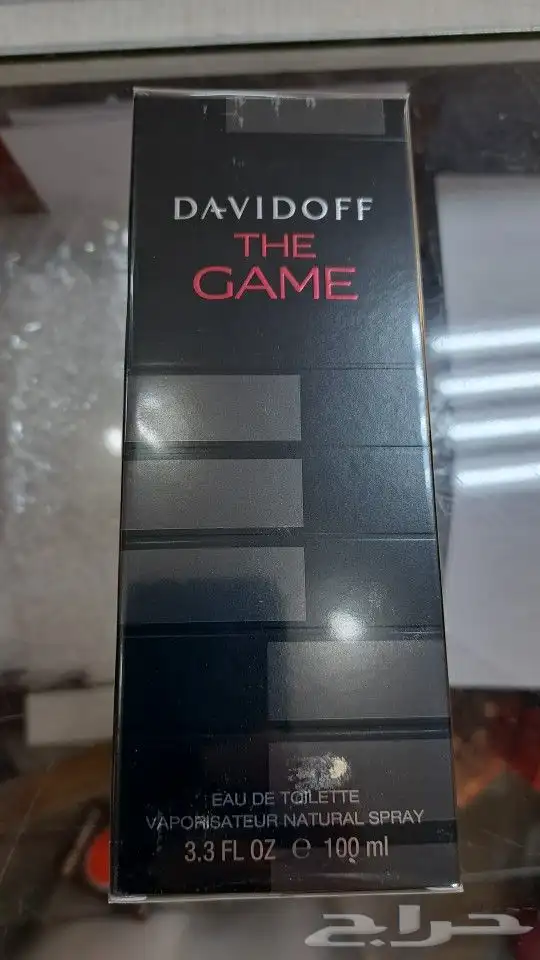 عطور جمله اصليه 4