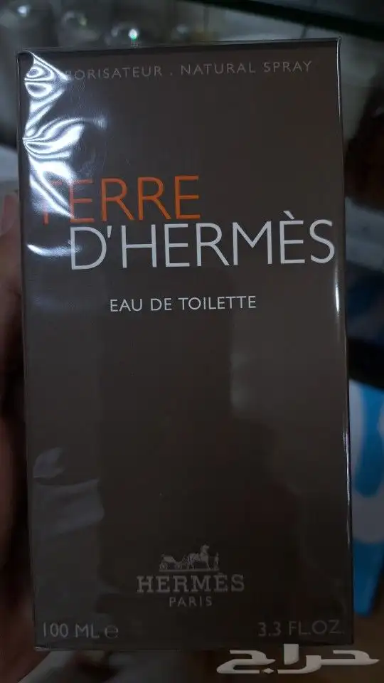 عطور جمله اصليه 5