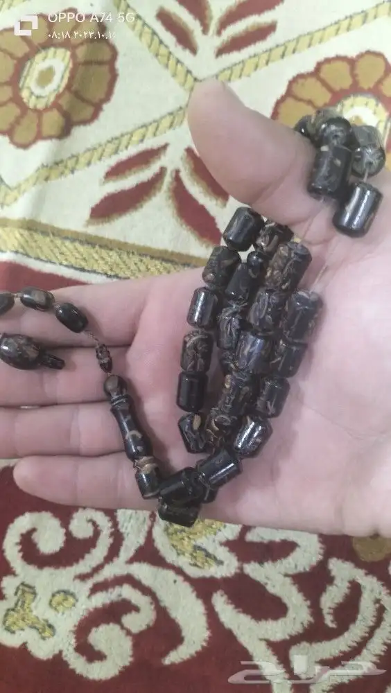 سبحة قرفة عرض العيد 3
