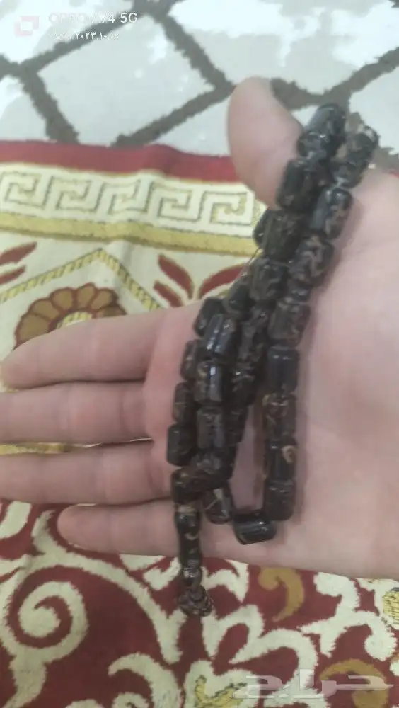 سبحة قرفة عرض العيد 1