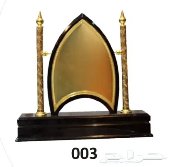 دروع وهدايا دعائية 46