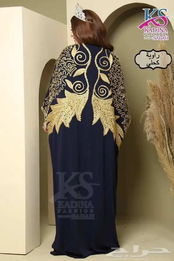 جلابيات مغربيه فخمه بسعر الجمله 6