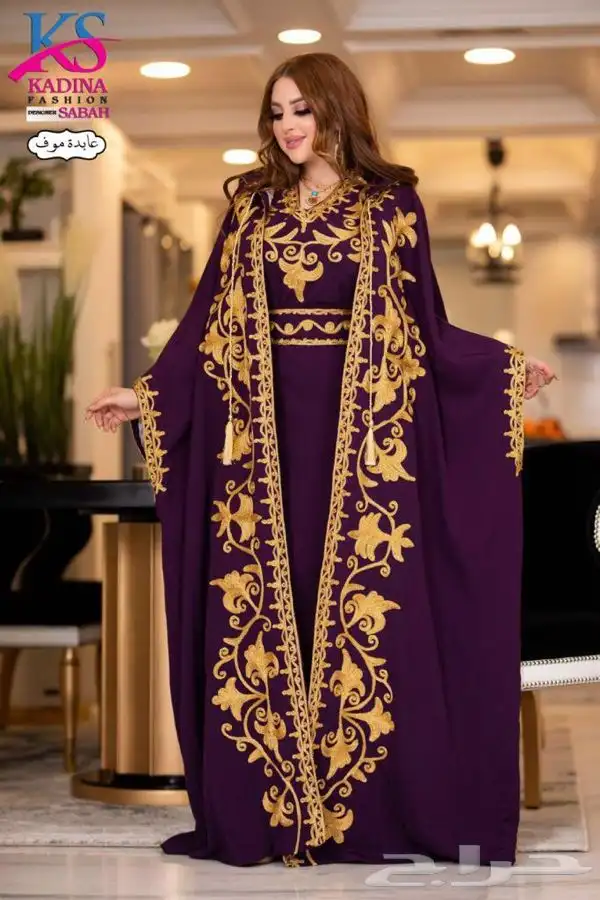 جلابيات مغربيه فخمه بسعر الجمله 7
