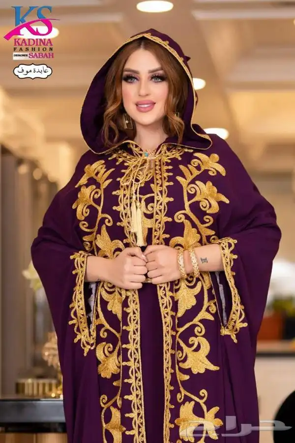 جلابيات مغربيه فخمه بسعر الجمله 8