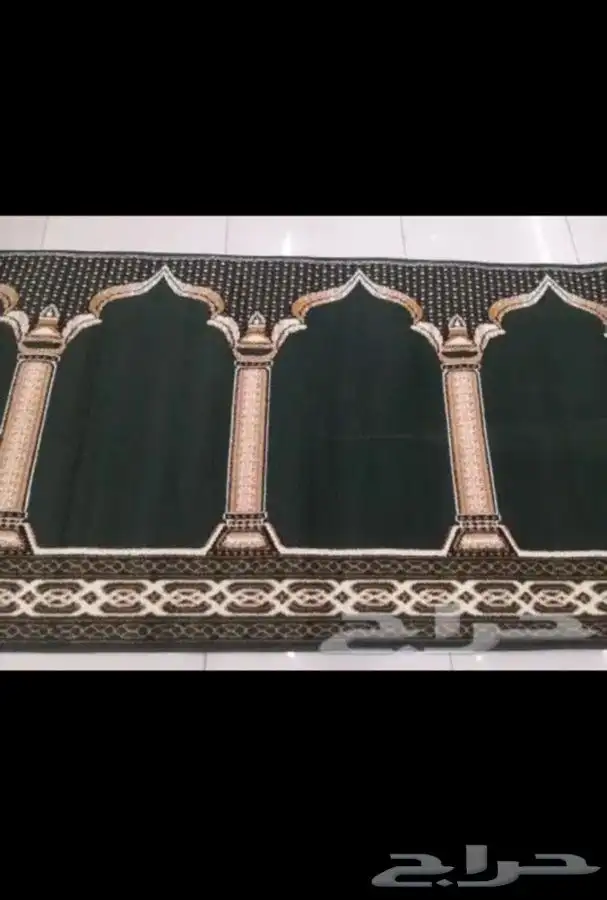مصلى سجاد صلاة 1