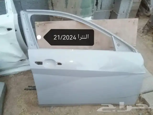 صدام و رفرف كبوت و باب النترا 2021 2022 4