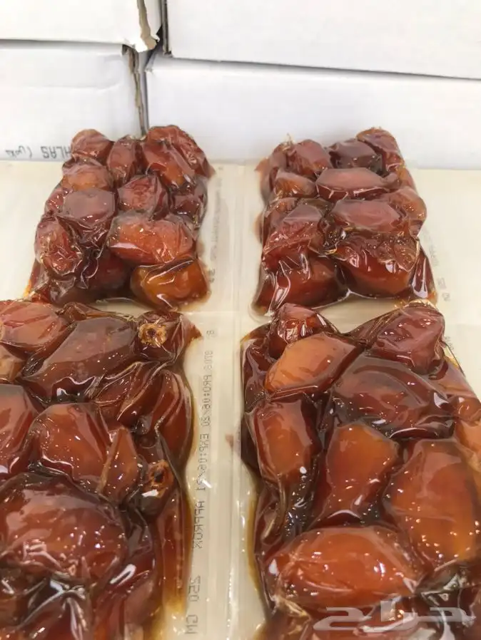 خلاص القصيم والخرج 5