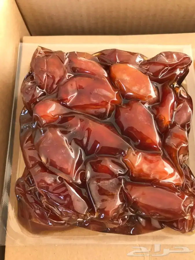 خلاص القصيم والخرج 3